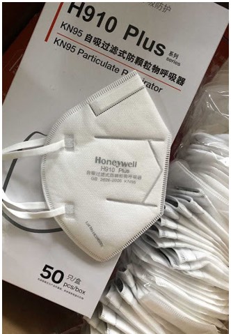 H910 PLUS實(shí)拍圖2