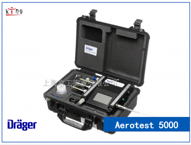 壓縮空氣質量檢測儀Aerotest 5000（數(shù)顯）