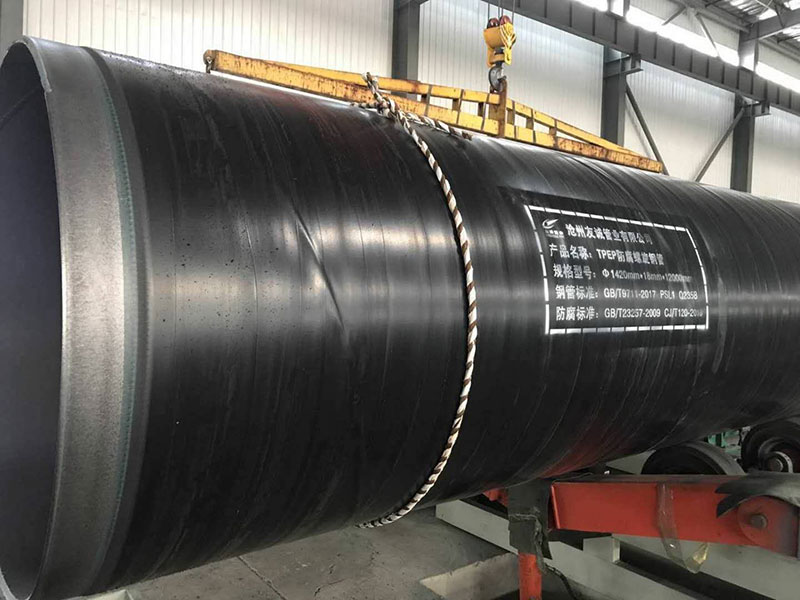 TPEP����䓹�