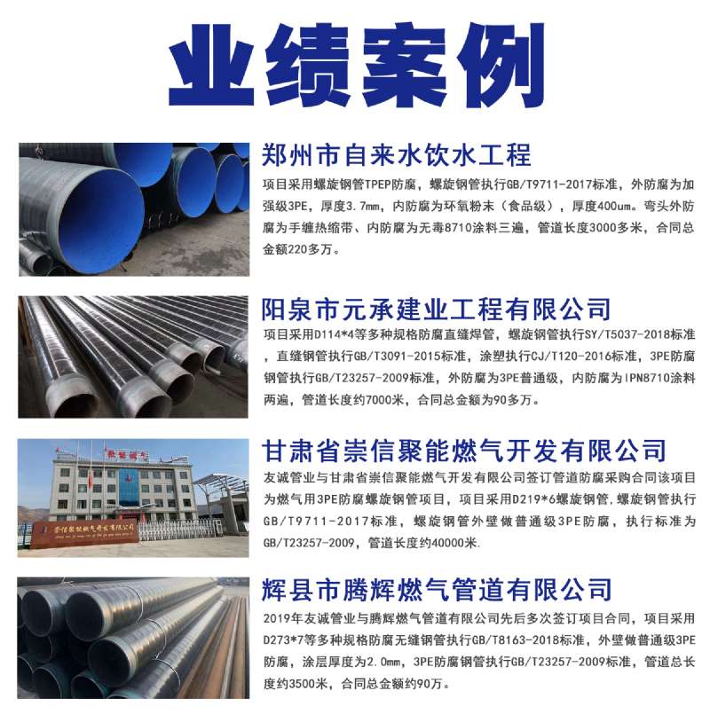 tpep����䓹�